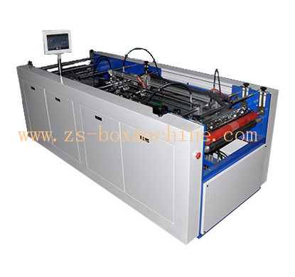 <b>ZS-900</b> Automatic Hardcover Four Side Folding Machine